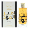 Lattafa Ameer Al Oudh Intense Oud Eau de Parfum 100ml - Welzo