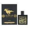 Lattafa Qaed Al Fursan Eau de Parfum 90ml - Welzo