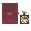 Lattafa Nebras Eau de Parfum 100ml - Welzo