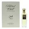 Blend Oud Khoul Eau de Parfum 75ml - Welzo