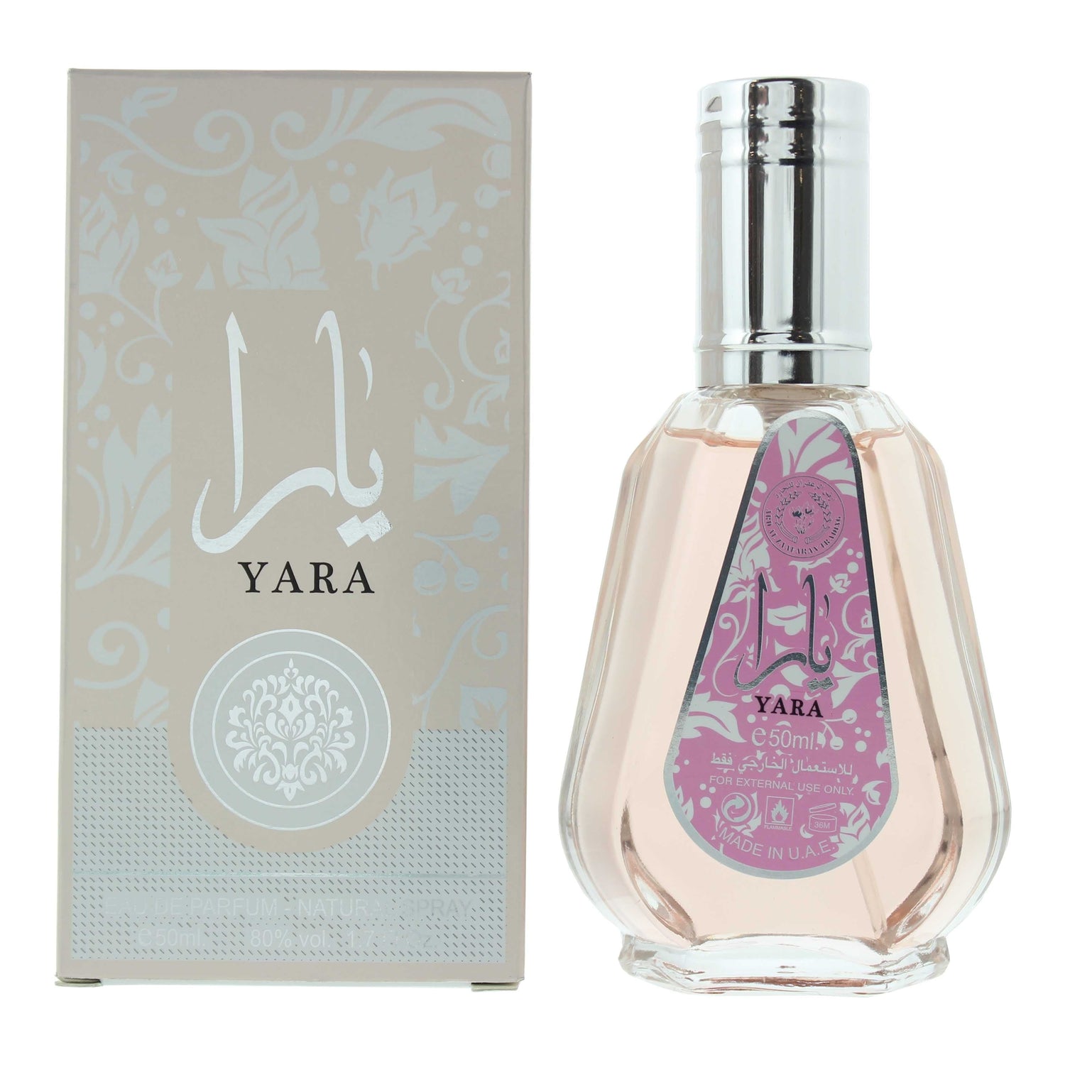 Lattafa Yara Eau de Parfum 50ml - Welzo