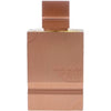 Al Haramain Amber Oud Edition Spray Perfume 60ml & Excellent Green Deodorant 200ml Vanilla