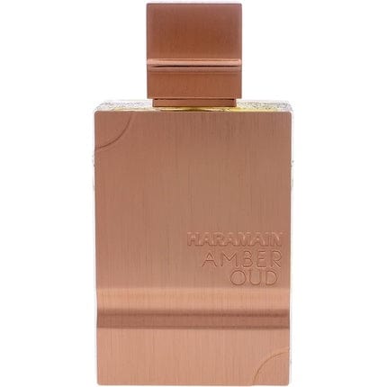 Al Haramain Amber Oud Edition Spray Perfume 60ml & Excellent Green Deodorant 200ml Vanilla