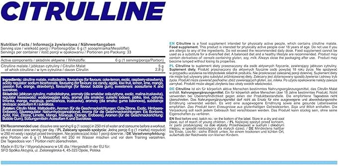 Σκόνη Citrulline Allnutrition - 200 γραμμάρια