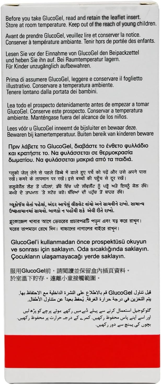 Glucogel Dextrose Gel 40%