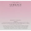 Versace Bright Crystal Perfumed Deodorant Spray 50ml