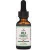 Double Wood Milk Thistle - 30 x 1 fl oz servings - Welzo
