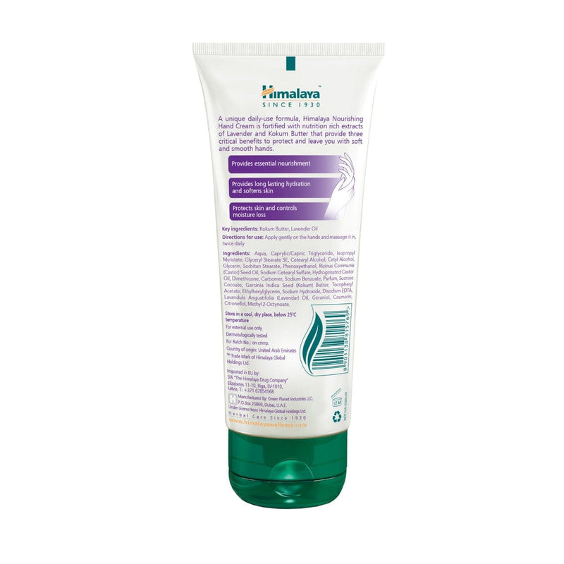 Himalaya Nourishing Hand Cream - 50 ml