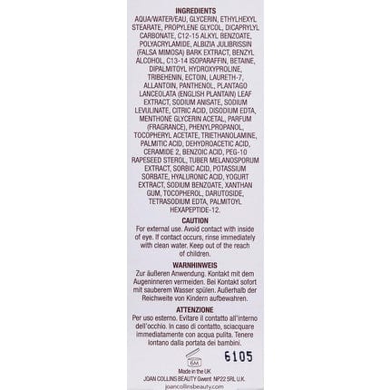 Joan Collins Timeless Beauty Superlift Eye Serum 30ml