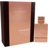 Al Haramain Amber Oud Edition Spray Perfume 60ml & Excellent Green Deodorant 200ml Vanilla