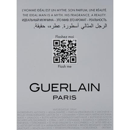 Guerlain L'Homme Ideal Eau de Toilette for Men 100ml