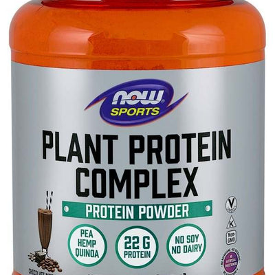NOW Foods Plant Protein Complex, Chocolate Mocha - 907 grams