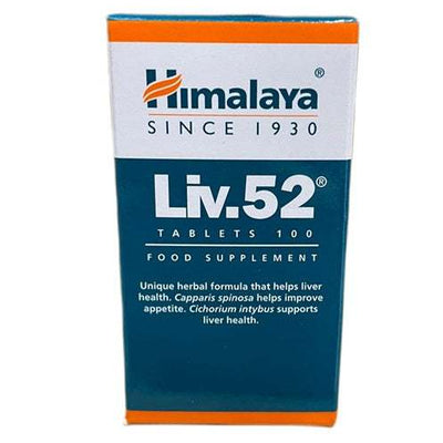 Himalaya Liv.52 - 100 tablets