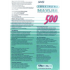 Maxijul Super Soluble Dietary Supplement - welzo