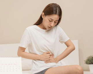 Interstitial Cystitis: Causes, Cures and Do I Have It? - welzo