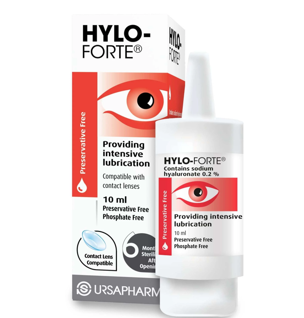 Hylo