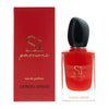 Giorgio Armani Si Passione Eau de Parfum 50ml - Welzo