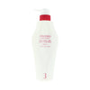 Shiseido The Haircare Aqua Intensive Shield 500ml - Welzo