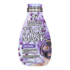W7 Metallic Easy-Peel Retinol Face Mask 10g - Welzo