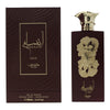 Lattafa Ansaam Gold Eau de Parfum 100ml - Welzo