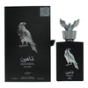 Lattafa Shaheen Silver Eau de Parfum 100ml - Welzo