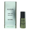 Ahava pRetinol™ Serum 30ml - Welzo