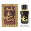 Lattafa Raghba Wood Intense Eau de Parfum 100ml - Welzo
