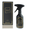 Lattafa Khamrah Room Spray 450ml - Welzo