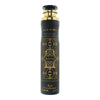 Lattafa Bade'e Al Oud Room Spray 300ml - Welzo