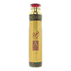 Lattafa Ajwad Room Spray 300ml - Welzo