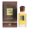 Al Fares Oud Wood Eau de Parfum 100ml - Welzo