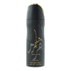 Lattafa Maahir Deodorant Spray 200ml - Welzo