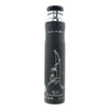 Lattafa Maahir Black Room Spray 300ml - Welzo