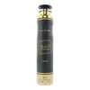 Lattafa Khamrah Room Spray 300ml - Welzo
