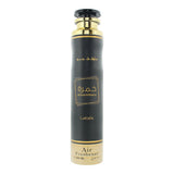 Lattafa Khamrah Room Spray 300ml - Welzo