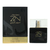 Shiseido Zen Gold Elixir Eau de Parfum 100ml - Welzo