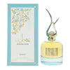 Asdaaf Andaleeb Eau de Parfum 100ml - Welzo