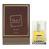 Lattafa Khamrah Qahwa Eau de Parfum 100ml - Welzo