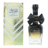 Ard Al Zaafaran Bint Hooran Eau de Parfum 100ml - Welzo