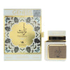 Le Chameau Genesis Thurath Eau de Parfum 100ml - Welzo