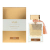 Rasasi Qasamat Morhaf Eau de Parfum 65ml - Welzo