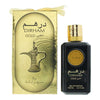 Ard Al Zaafaran Dirham Gold Eau de Parfum 100ml - Welzo