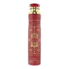 Lattafa Bade'e Al Oud Sublime Room Spray 300ml - Welzo