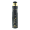 Lattafa Maahir Room Spray 300ml - Welzo