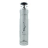 Lattafa Maahir Legacy Room Spray 300ml - Welzo