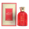 Rotana Shouq Qalbi Eau de Parfum 100ml - Welzo