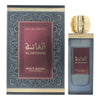 Rotana Al Fatenah Eau de Parfum 100ml - Welzo