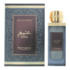 Rotana Ateej Eau de Parfum 100ml - Welzo