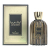 Rotana Laylat Earsuha Eau de Parfum 100ml - Welzo