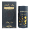 Lattafa Khalta Blend Eau de Parfum 100ml - Welzo